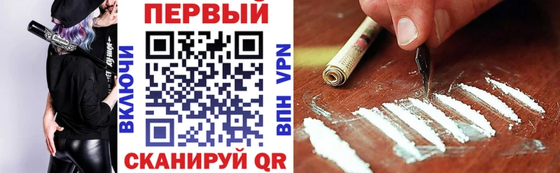 АМФЕТАМИН 98% Нязепетровск