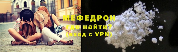 spice Гусев