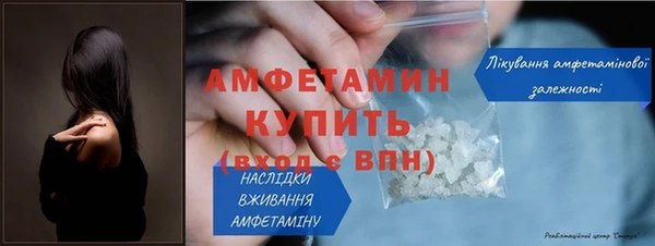 spice Гусев