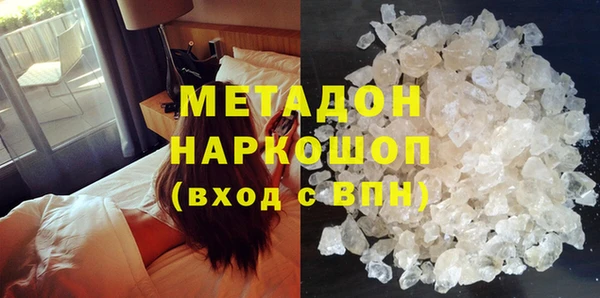 spice Гусев