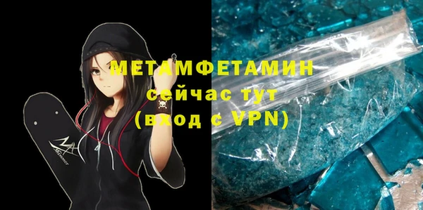 spice Гусев