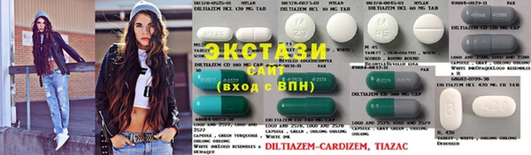 гашик Усмань