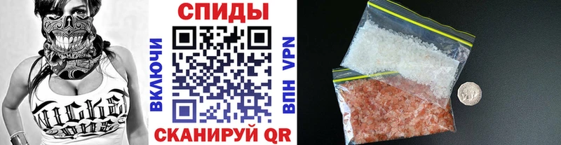 KRAKEN сайт  Нязепетровск  Метамфетамин Methamphetamine 